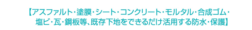 gyou02.jpg