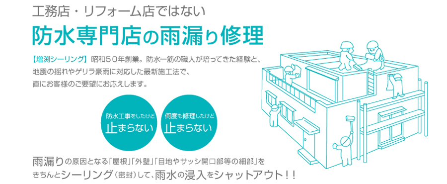 top130124_900x370_3.jpg
