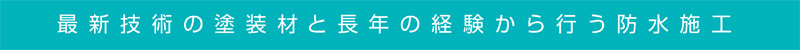 130330bar.jpg